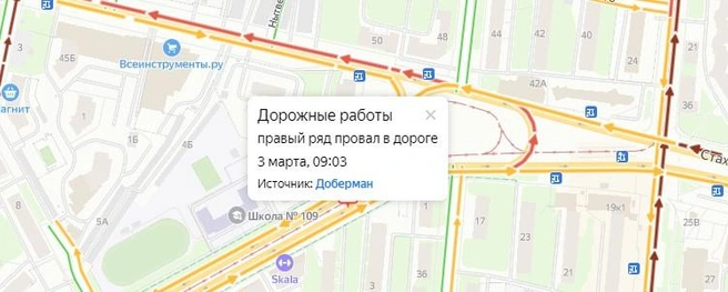 Источник: «Яндекс.Карты»