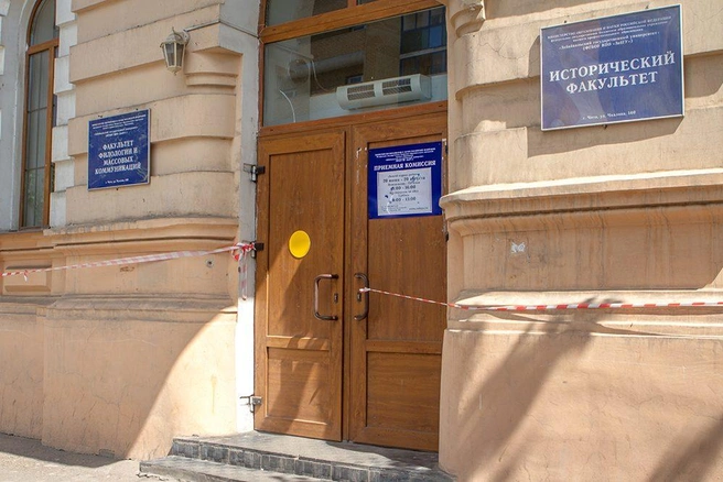 Приёмная комиссия крупнейшего вуза Читы по традиции располагается в здании исторического факультета | Источник: Анна Хвостова