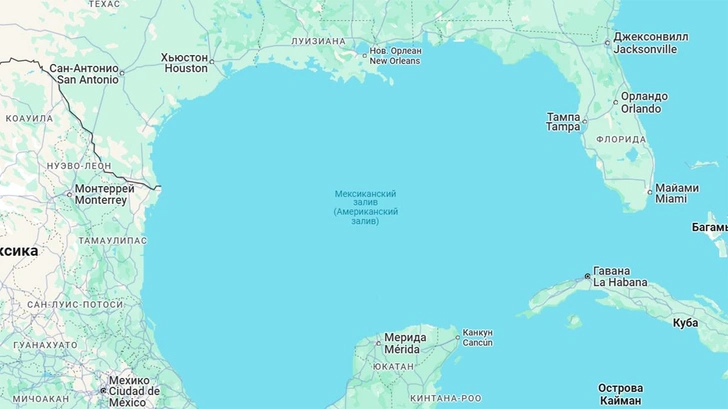 На картах Google переименовали Мексиканский залив. Как теперь правильно его называть? | vokrugsveta.ru