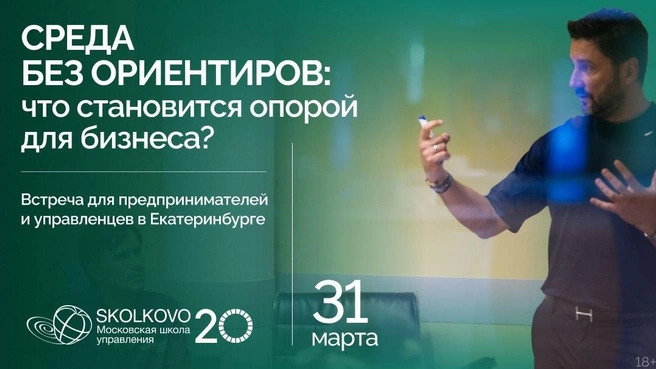 Источник: СОФПП 