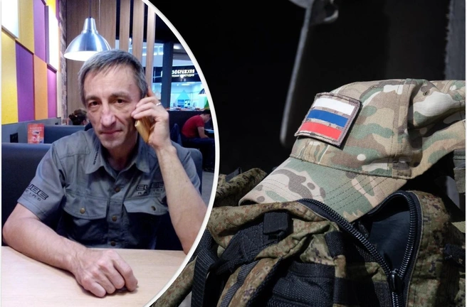 Рассказываем, как житель Санкт-Петербурга поехал на вахту в Подмосковье, но оказался на СВО | Источник: предоставлено родственниками героя публикации; Елена Буйвол / Vladivostok1.RU