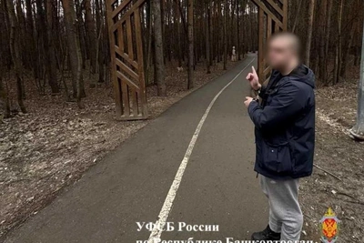 Уроженец Днепропетровска получил 9 лет за наркотики в Уфе