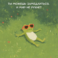 Аватарка Barbariska