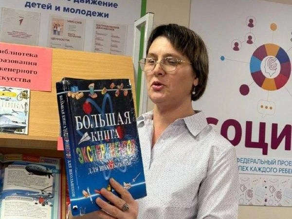 Источник: Игорь Болонин