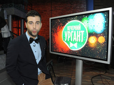 «Вечерний Ургант»: новое шоу