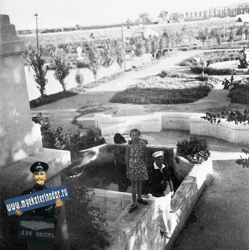 1935 год  | Источник: Из коллекции издательства «Традиция» / myekaterinodar.ru