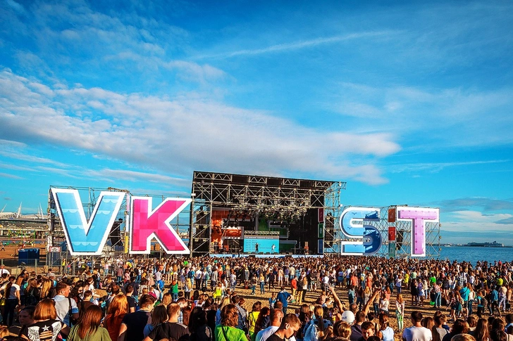 VK Fest