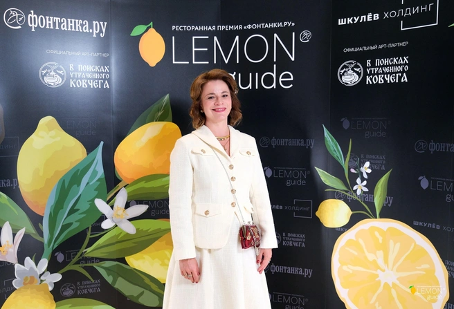 Источник: Ресторанная премия Lemon Guide