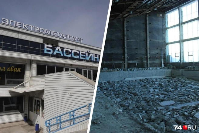 Реконструкцию водного комплекса, закрытого более трех лет назад, опять отложили | Источник: Дарья Пона, конкурсная документация