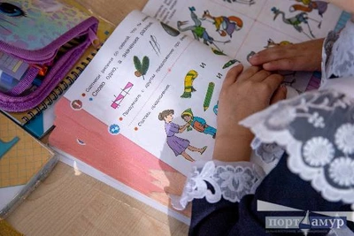 Каникулы у амурских школьников стартуют 27 мая