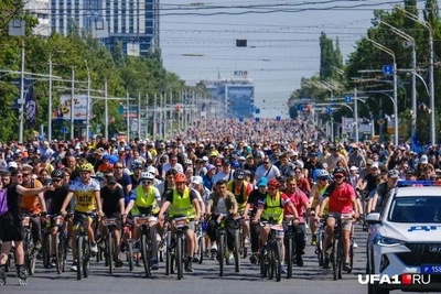В Уфе «День 1000 велосипедистов» пройдет два дня