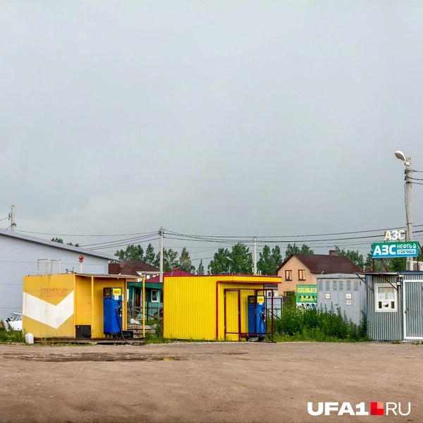 Люди приезжают и разворачиваются | Источник: Булат Салихов / UFA1.RU