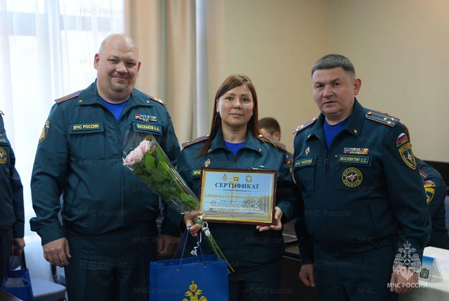 Источник: static.mchs.gov.ru
