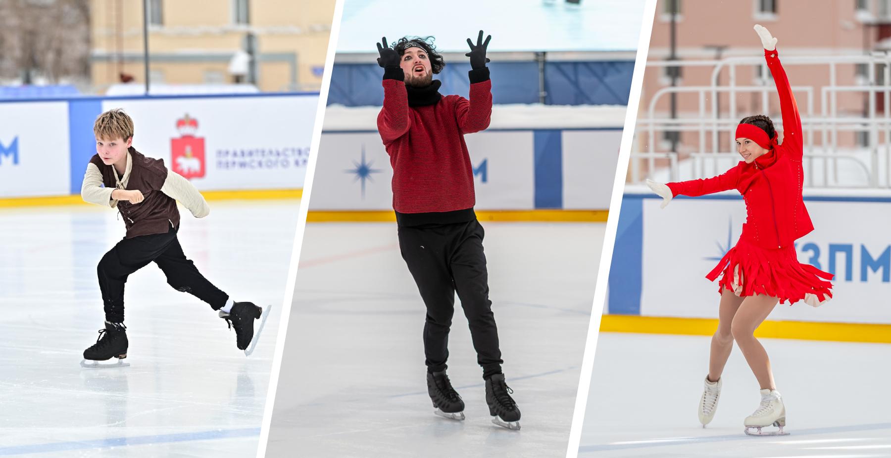 40 фигуристов-любителей со всего Прикамья съехались в Пермь удивлять Авербуха: яркие кадры с их выступлений 