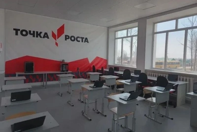 В Приамурье открыли сельскую школу после ремонта за 70 миллионов