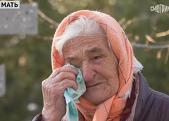 «Хорошую дочь Бог забрал, а эгоистку оставил»: 84-летняя мать осталась на улице из-за афер наследницы