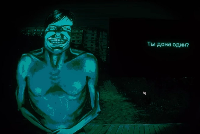 Источник: No, I’m not a Human