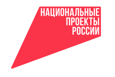 Пособие на питание мам и детей — самая популярная госуслуга в Пензенской области
