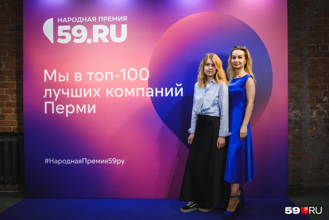 Руководитель «Пермской производственно-сервисной компании» Наталья Федотова с юной спутницей | Источник: Андрей Чунтомов