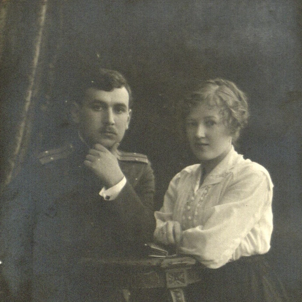 Пара юристов: Василий и Софья Кустовы. 1917 год | Источник: Госархив Пермского края