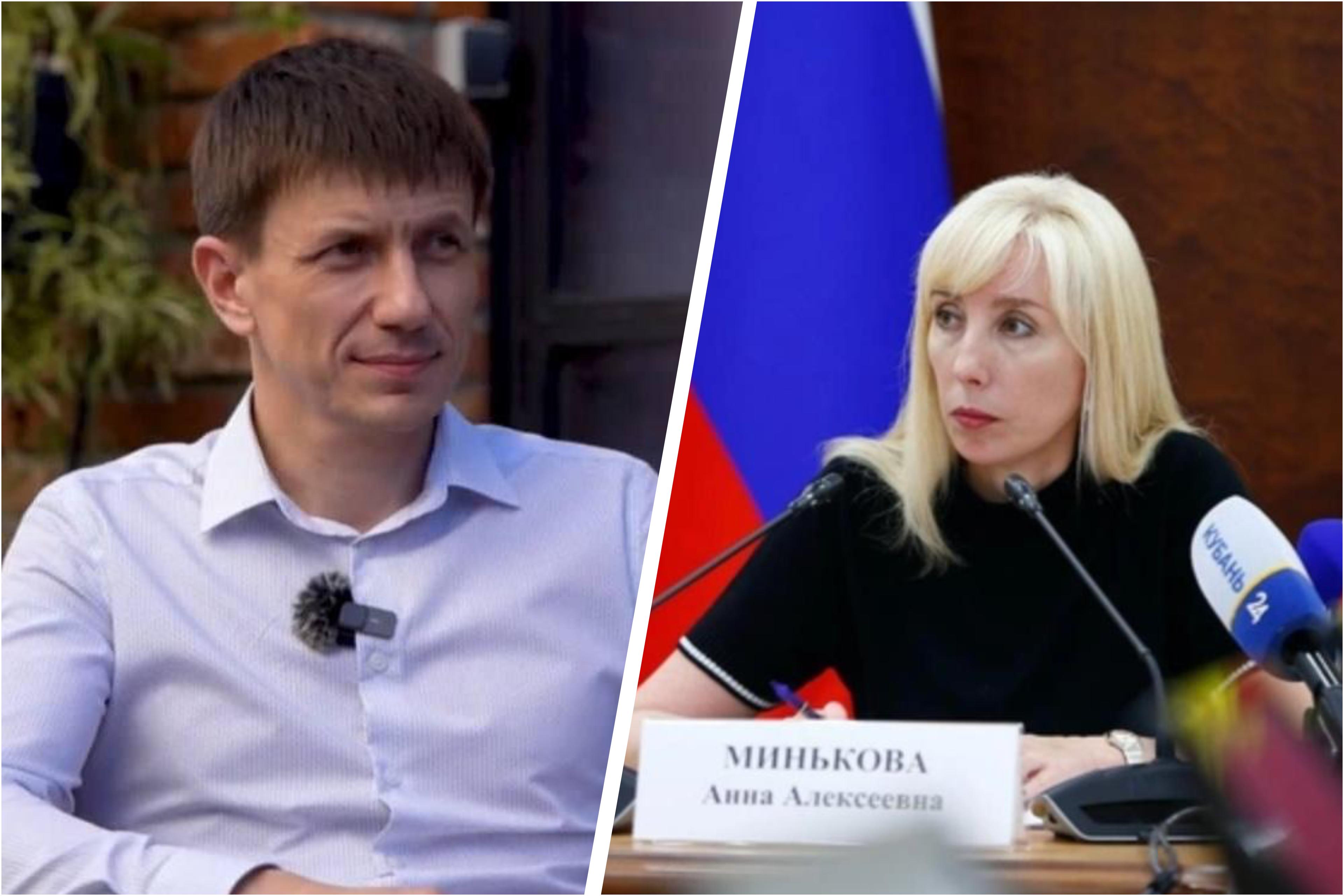 Анну Минькову уволили из медиахолдинга «Кубань 24». Кто займет её место?