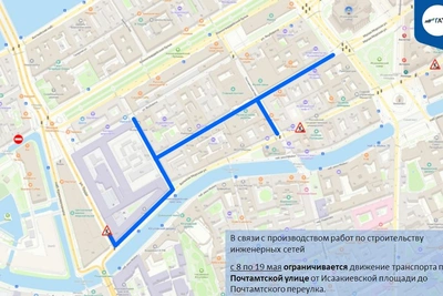 Приморское шоссе, Парашютная, Почтамтская: где добавят пробок