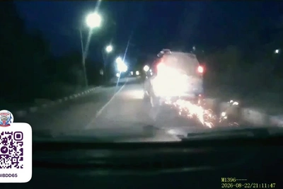 Погоня со стрельбой на Сахалине: задержан пьяный водитель