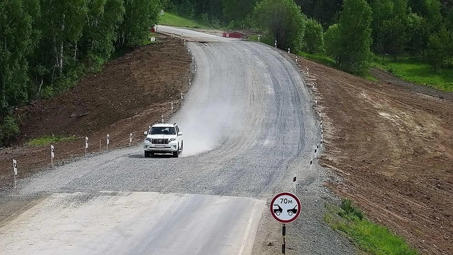 Источник: www.city-n.ru