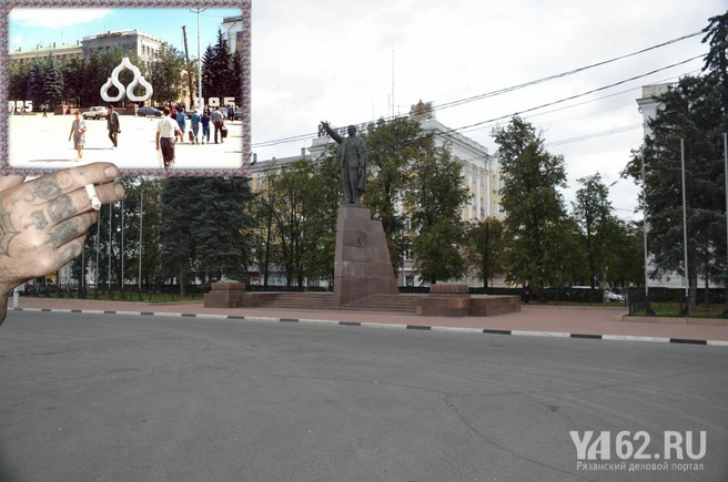Площадь Ленина