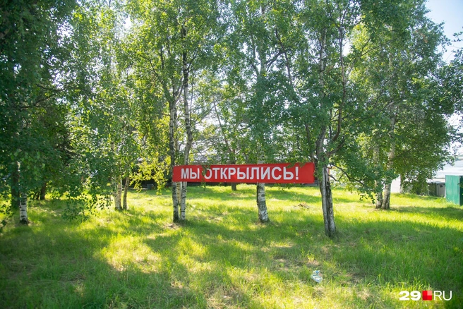Источник: Иван Митюшёв