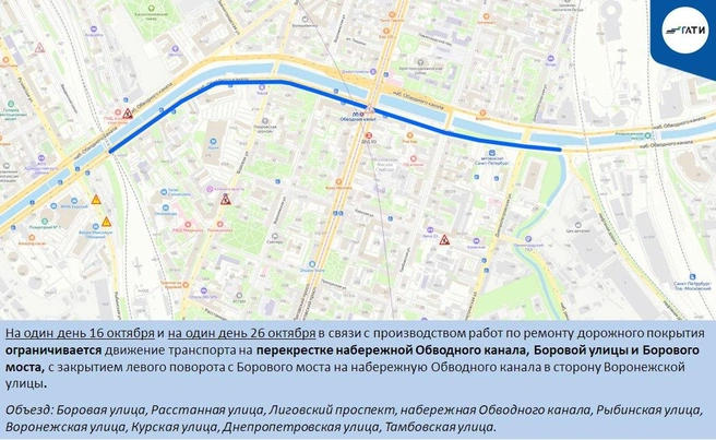 Источник: ГАТИ Петербурга