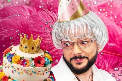 Киркорову 59: скандалы и успехи короля эстрады