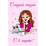 Изображение 4
