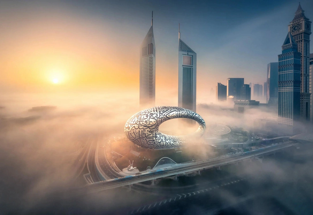 Музей Будущего в Дубае. | Источник: Dubai Future Foundation