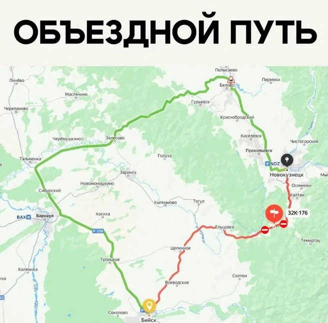 Источник: www.city-n.ru