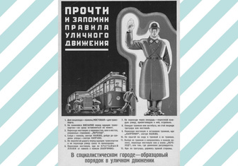 Сложный тест с экзамена по ПДД: вряд ли вы не ошибетесь, даже если у вас уже есть права