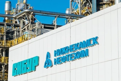 Нижнекамцам объяснили дым над «Нижнекамскнефтехимом»