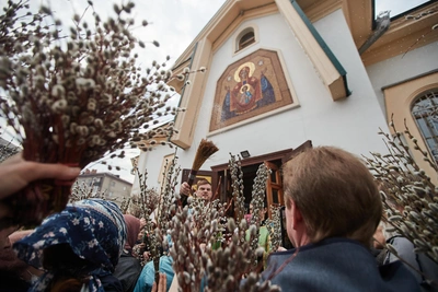 Вербное воскресенье 5 апреля: что нельзя делать