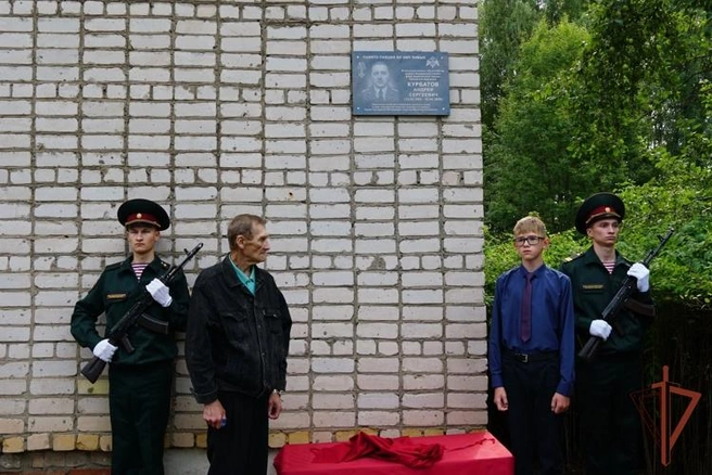Источник: 43.rosguard.gov.ru