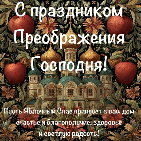 Источник: Midjourney
