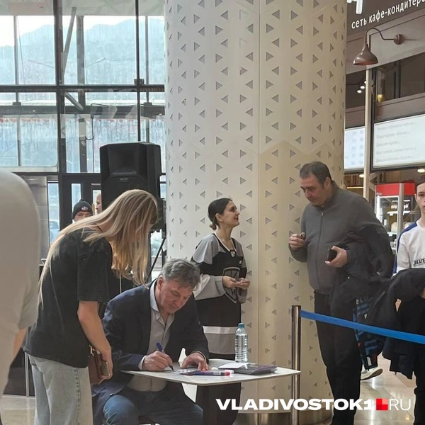 Источник: Елена Буйвол / VLADIVOSTOK1.RU