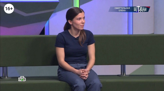 Екатерина Быкова оправдывает мать | Источник: ntv.ru