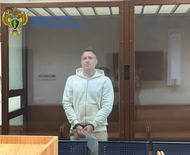 Москвич с помощью двух ножей попросил соседей убавить музыку. Один меломан не выжил | Источник: Официальный канал прокуратуры Москвы