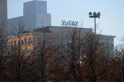 Отставка ректора УрГАУ в Екатеринбурге после визита силовиков