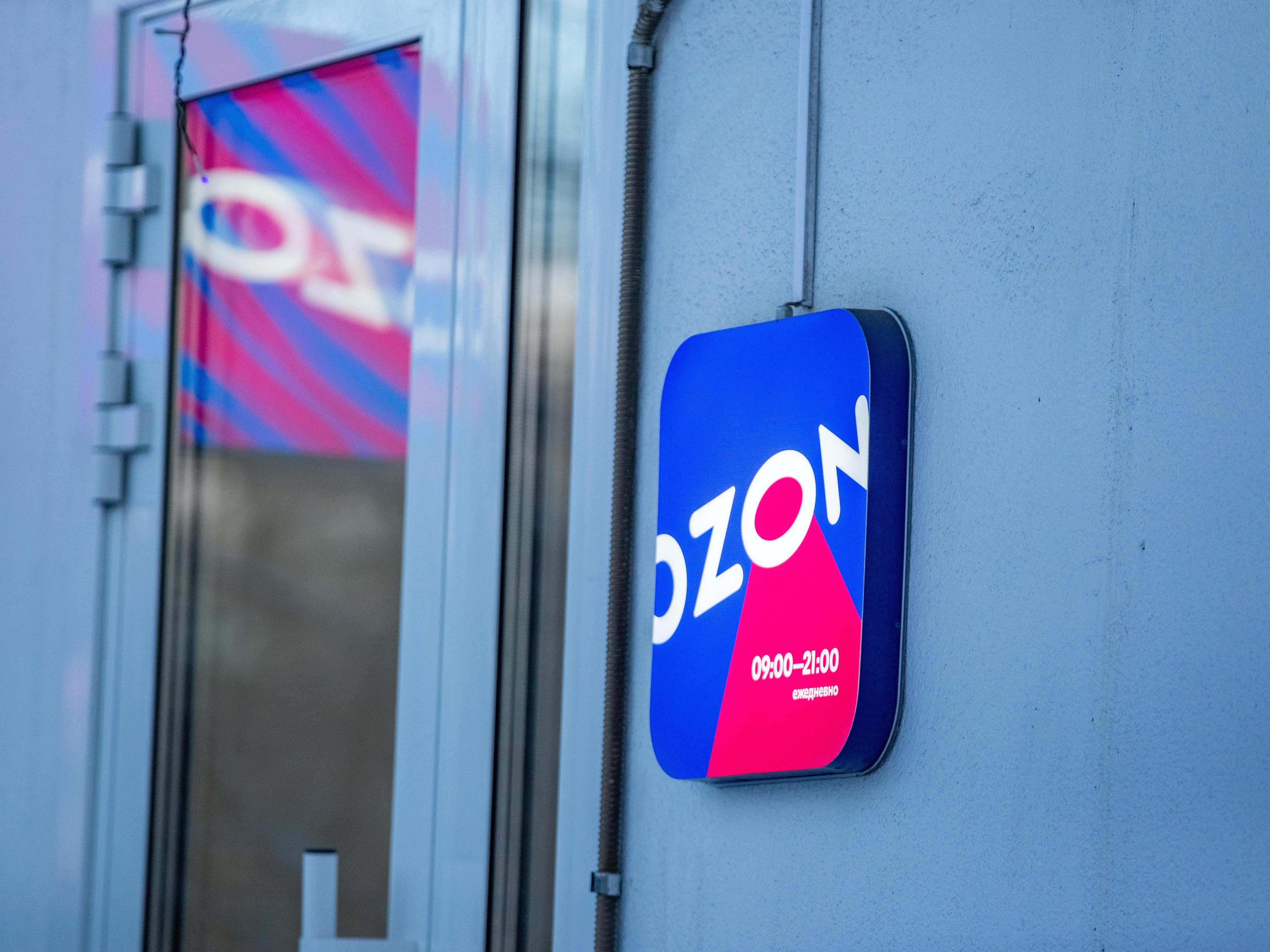 Ozon введёт автоутилизацию товаров селлеров