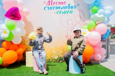 Фестиваль «Мир материнства и детства» прошел в Южно-Сахалинске