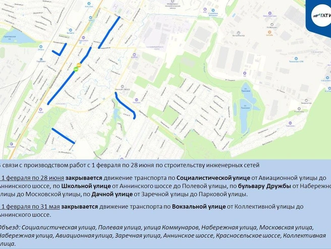 Источник: ГАТИ Петербурга