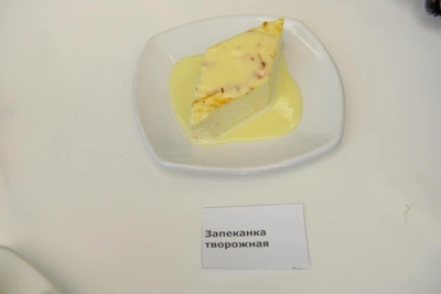 Barnaul Resident's Slow Cooker Cottage Cheese Casserole Recipe