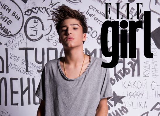 Кто целовал Рому Желудя для обложки Elle Girl?