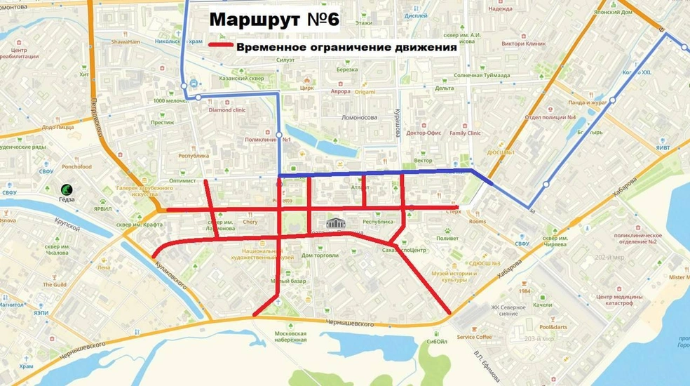 Источник: Про Дороги и транспорт / T.me